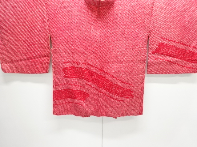 Japanese Kimono / Chirimen Kinsha Silk